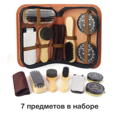 Дорожній набір для догляду за взуттям пенал коричневий Взуттєві щітки і губки Креми і просочення для взуття Дорожній набір для догляду за взуттям пенал коричневий Взуттєві щітки і губки Креми і просочення для взуття
