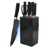 Набор кухонных ножей Knife Set 7 предметов на подставке из нержавеющей стали Набор кухонных ножей Knife Set 7 предметов на подставке из нержавеющей стали