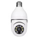 Поворотная IP камера в патрон 4МП WiFi Camera для видеонаблюдения дома со звуком и ночным видением Поворотная IP камера в патрон 4МП WiFi Camera для видеонаблюдения дома со звуком и ночным видением