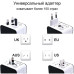 Универсальный сетевой адаптер для путешествий Adapter Travel Переходник для всех типов розеток USB Белый Универсальный сетевой адаптер для путешествий Adapter Travel Переходник для всех типов розеток USB Белый