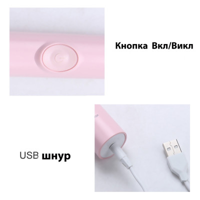 Электрическая зубная щетка VGR V 806 ультразвуковая USB электрощетка на аккумуляторе пульсирующая Электрическая зубная щетка VGR V 806 ультразвуковая USB электрощетка на аккумуляторе пульсирующая