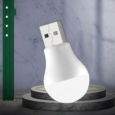 Usb лампа світлодіодна XO Y1 портативний міні світильник для повербанка ноутбука Usb лампа світлодіодна XO Y1 портативний міні світильник для повербанка ноутбука