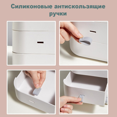 Органайзер для косметики Пылезащитный Водонепроницаемый Cosmetic Storage Box LD 288 Двухъярусный бокс Серый