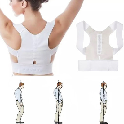 Корректор осанки спины Power Magnetic Posture sport корсет магнитный для взрослых и детей NY- 27 Корректор осанки спины Power Magnetic Posture sport корсет магнитный для взрослых и детей NY- 27