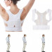 Корректор осанки спины Power Magnetic Posture sport корсет магнитный для взрослых и детей NY- 27 Корректор осанки спины Power Magnetic Posture sport корсет магнитный для взрослых и детей NY- 27