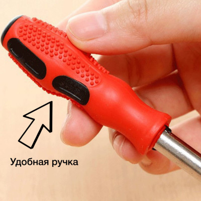 Профессиональный набор отвёрток и инструментов Ручка 30 насадок Отвертки Набор инструментов головок Профессиональный набор отвёрток и инструментов Ручка 30 насадок Отвертки Набор инструментов головок