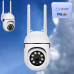 Поворотна IP камера XY-3120SZ для відеоспостереження будинку Wifi бездротова зі звуком та нічним баченням Поворотна IP камера XY-3120SZ для відеоспостереження будинку Wifi бездротова зі звуком та нічним баченням