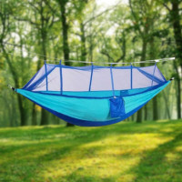 Туристичний гамак з москітною сіткою Travel Hammock 250x135 см Підвісний Для відпочинку із захистом від комах Туристичний гамак з москітною сіткою Travel Hammock 250x135 см Підвісний Для відпочинку із захистом від комах