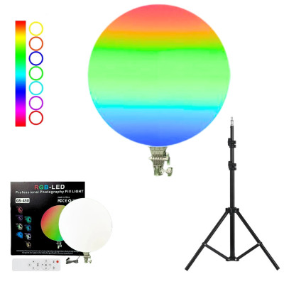 Светодиодная круглая лампа RGB-LED Fill Light GS-450 цветная 45см с пультом и штативом 2м для студийной съёмки Светодиодная круглая лампа RGB-LED Fill Light GS-450 цветная 45см с пультом и штативом 2м для студийной съёмки