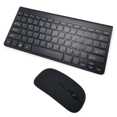 Клавиатура и мышь ультратонкая беспроводная Ultra thin Combo универсальная