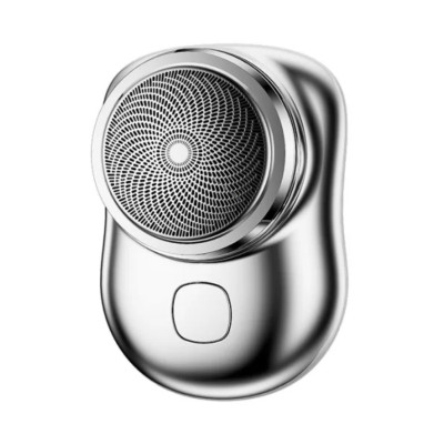 Бездротова міні бритва MINI SHAVER для сухого гоління акумуляторна дорожня електробритва Бездротова міні бритва MINI SHAVER для сухого гоління акумуляторна дорожня електробритва