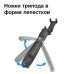 Монопод трипод для селфі з вбудованим блютус L02 Штатив тринога для смартфона Блютуз палка для фото і відео Монопод трипод для селфі з вбудованим блютус L02 Штатив тринога для смартфона Блютуз палка для фото і відео