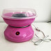 Апарат для приготування солодкої вати Cotton candy maker Машинка для цукрової вати Солодка вата вдома Апарат для приготування солодкої вати Cotton candy maker Машинка для цукрової вати Солодка вата вдома