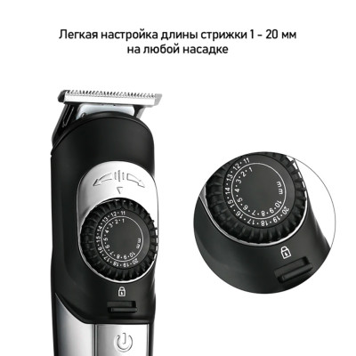 Акумуляторна машинка триммер для стрижки волосся та бороди професійна бритва для чоловіків VGR V-088 Акумуляторна машинка триммер для стрижки волосся та бороди професійна бритва для чоловіків VGR V-088