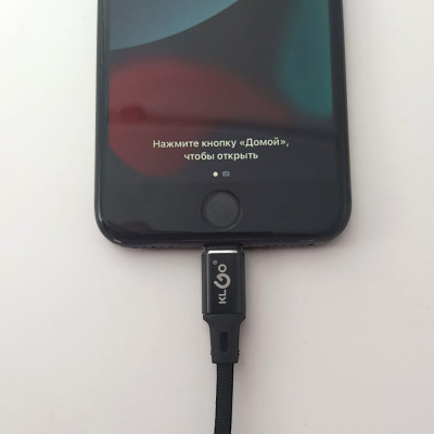 Лайтинг кабель S20 для зарядки айфона и передачи данных USB Lightning 2А провод зарядный 1м Лайтинг кабель S20 для зарядки айфона и передачи данных USB Lightning 2А провод зарядный 1м