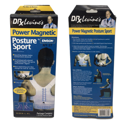 Корректор осанки спины Power Magnetic Posture sport корсет магнитный для взрослых и детей NY- 27 Корректор осанки спины Power Magnetic Posture sport корсет магнитный для взрослых и детей NY- 27