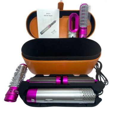 Фен щетка в подарочной коробке HAIR BRUSH 5 в 1 стайлер​​​​​​​ с насадками для завивки и укладки волос