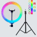 Светодиодная кольцевая лампа RGB 3D 33 см со штативом 2 м цветная двухсторонняя LED Селфи кольцо от USB