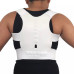Корректор осанки спины Power Magnetic Posture sport корсет магнитный для взрослых и детей NY- 27 Корректор осанки спины Power Magnetic Posture sport корсет магнитный для взрослых и детей NY- 27