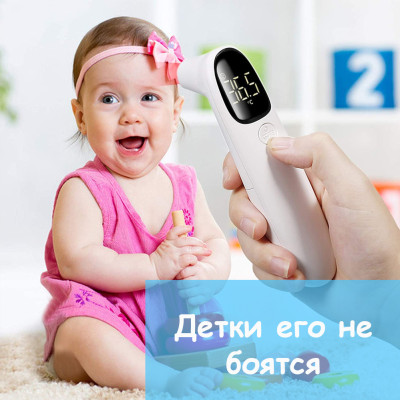 Бесконтактный ушной ИК термометр инфракрасный пирометр для детей и Пульсоксиметр в подарок с батарейками