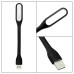Гнучка портативна USB LED лампа ліхтарик 5v світлодіодна Гнучка портативна USB LED лампа ліхтарик 5v світлодіодна
