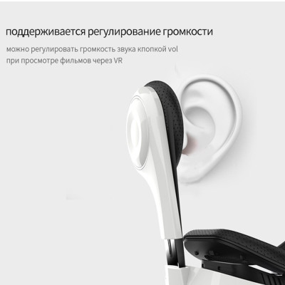 3D очки Шлем виртуальной реальности смартфона BOBO VR Z4 для с пультом и наушниками для телефона 3D очки Шлем виртуальной реальности смартфона BOBO VR Z4 для с пультом и наушниками для телефона