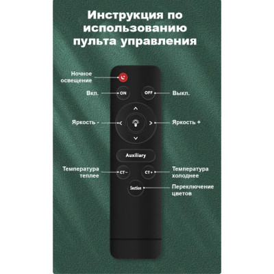 Светодиодная LED лампа RL-900 прямоугольная с пультом профессиональный видеосвет для фото и видео съемки Светодиодная LED лампа RL-900 прямоугольная с пультом профессиональный видеосвет для фото и видео съемки