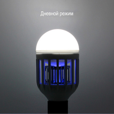 Лампа Світлодіодна від комарів Зап Лайт LED Лампочка знищувач комах 9W Антимоскітна Пастка Лампа Світлодіодна від комарів Зап Лайт LED Лампочка знищувач комах 9W Антимоскітна Пастка