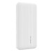 Power bank 10000 mAh BOROFONE белый портативный внешний аккумулятор зарядное устройство повербанк usb Type-C