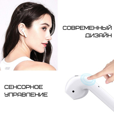 Наушники беспроводные Bluetooth i99 TWS Блютуз гарнитура с кейсом Наушники и гарнитуры для телефона и музыки Наушники беспроводные Bluetooth i99 TWS Блютуз гарнитура с кейсом Наушники и гарнитуры для телефона и музыки