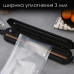 Вакууматор побутовий апарат для упаковки вакуумом Vacuum Sealer вакуумний пакувальник домашній Вакууматор побутовий апарат для упаковки вакуумом Vacuum Sealer вакуумний пакувальник домашній
