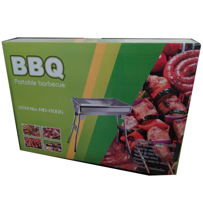 Переносний портативний мангал Компактний садовий для барбекю і гриля BBQ-5002 48х34х59 см для пікніка Переносний портативний мангал Компактний садовий для барбекю і гриля BBQ-5002 48х34х59 см для пікніка