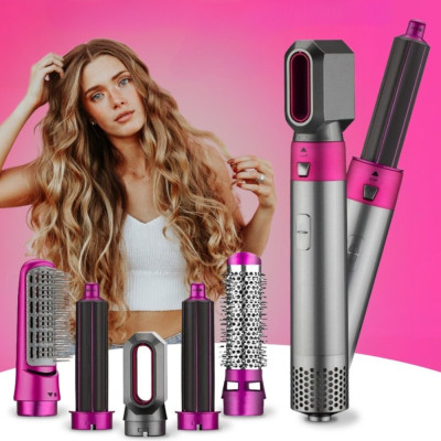 Фен щетка в подарочной коробке HAIR BRUSH 5 в 1 стайлер​​​​​​​ с насадками для завивки и укладки волос