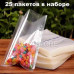 Комплект вакууматор і 25 гофрованих пакетів 20х25 см пакети для FreshpackPro Вакуумний пакувальник для дому Комплект вакууматор і 25 гофрованих пакетів 20х25 см пакети для FreshpackPro Вакуумний пакувальник для дому