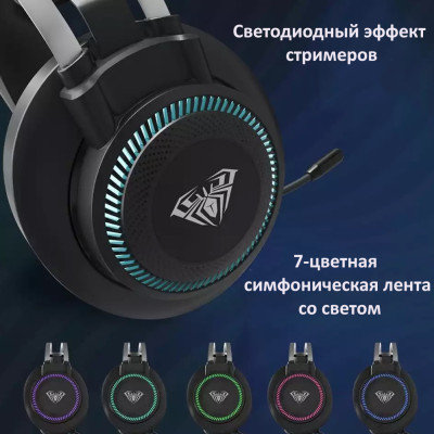 Наушники с микрофоном Игровые Mixie G 91 со светодиодной подсветкой проводные басовые стереонаушники Наушники с микрофоном Игровые Mixie G 91 со светодиодной подсветкой проводные басовые стереонаушники