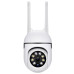 Поворотна IP камера XY-3120SZ для відеоспостереження будинку Wifi бездротова зі звуком та нічним баченням Поворотна IP камера XY-3120SZ для відеоспостереження будинку Wifi бездротова зі звуком та нічним баченням
