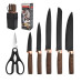 Набор кухонных ножей Knife Set 7 предметов на подставке из нержавеющей стали