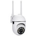 Поворотна IP камера XY-3120SZ для відеоспостереження будинку Wifi бездротова зі звуком та нічним баченням Поворотна IP камера XY-3120SZ для відеоспостереження будинку Wifi бездротова зі звуком та нічним баченням