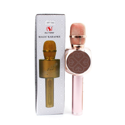 Караоке мікрофон дитячий портативний бездротової Bluetooth USB Рожевий Rose Іграшка мікрофони для дітей YS-63 Караоке мікрофон дитячий портативний бездротової Bluetooth USB Рожевий Rose Іграшка мікрофони для дітей YS-63