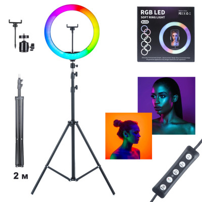 Набір блогера 4в1 Кільцева RGB LED лампа 31 см Штатив 2м Селфи-трипод Bluetooth Петличний мікрофон Набір блогера 4в1 Кільцева RGB LED лампа 31 см Штатив 2м Селфи-трипод Bluetooth Петличний мікрофон