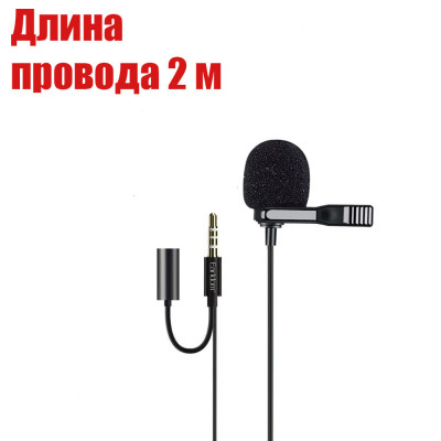 Набір блогера 5 в 1 лампа RGB палиця Light Stick Штатив 2м Петличка Селфі трипод Проекційний світильник Набір блогера 5 в 1 лампа RGB палиця Light Stick Штатив 2м Петличка Селфі трипод Проекційний світильник
