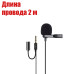 Набір блогера 5 в 1 лампа RGB палиця Light Stick Штатив 2м Петличка Селфі трипод Проекційний світильник Набір блогера 5 в 1 лампа RGB палиця Light Stick Штатив 2м Петличка Селфі трипод Проекційний світильник