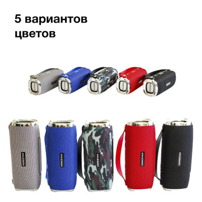 Портативная беспроводная Bluetooth колонка Hopestar H24 Черная Мощная USB FM стерео акустика Спикерфон Портативная беспроводная Bluetooth колонка Hopestar H24 Черная Мощная USB FM стерео акустика Спикерфон