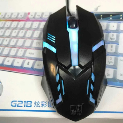 Ігрова клавіатура і мишка, що світиться, Gaming G21B ультратонка механічний ігровий набір Ігрова клавіатура і мишка, що світиться, Gaming G21B ультратонка механічний ігровий набір