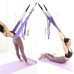 Резинка гамак для аеройоги повітряної гімнастики Air Yoga rope полотно для прапор йоги розтяжка та тренування м'язів Резинка гамак для аеройоги повітряної гімнастики Air Yoga rope полотно для прапор йоги розтяжка та тренування м'язів
