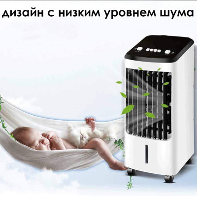 Кондиціонер підлоговий Germatic BL 201DL охолоджувач очищувач зволожувач повітря переносний для будинку Кондиціонер підлоговий Germatic BL 201DL охолоджувач очищувач зволожувач повітря переносний для будинку