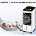 Кондиціонер підлоговий Germatic BL 201DL охолоджувач очищувач зволожувач повітря переносний для будинку Кондиціонер підлоговий Germatic BL 201DL охолоджувач очищувач зволожувач повітря переносний для будинку