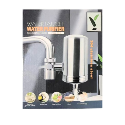 Фильтр насадка на кран для очистки воды проточный Water Purifier ZSF-080 Фильтр насадка на кран для очистки воды проточный Water Purifier ZSF-080
