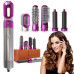 Фен щетка в подарочной коробке HAIR BRUSH 5 в 1 стайлер​​​​​​​ с насадками для завивки и укладки волос