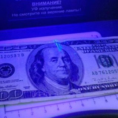 УФ Кишеньковий ліхтарик брелок для перевірки грошей Детектор валют ультрафіолетова лампа для купюр УФ Кишеньковий ліхтарик брелок для перевірки грошей Детектор валют ультрафіолетова лампа для купюр